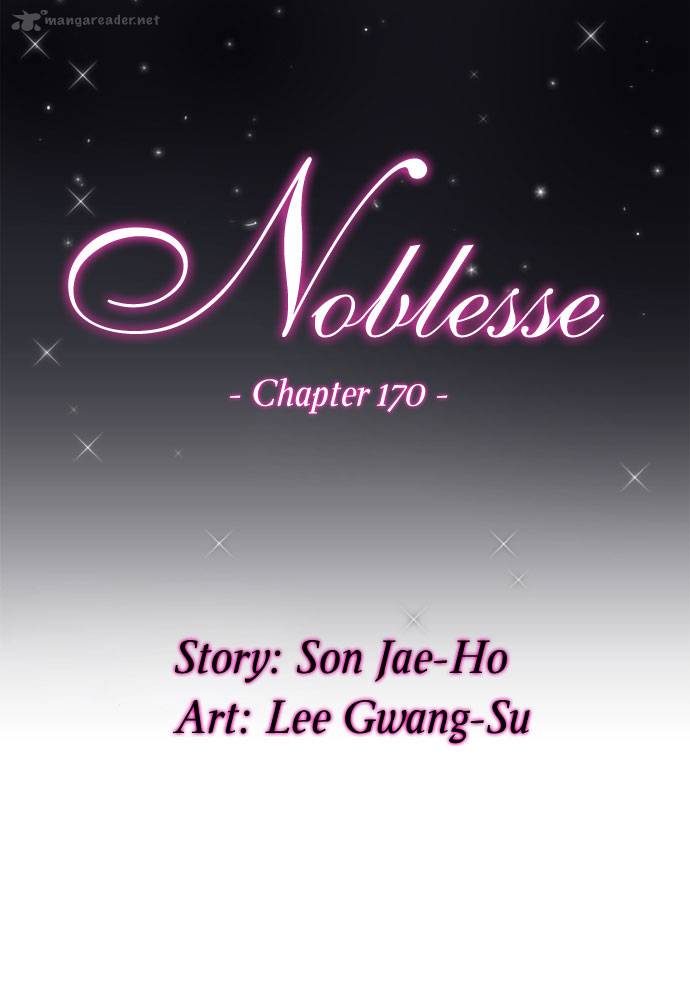 NOBLESSE Chapter 170 - Page 3