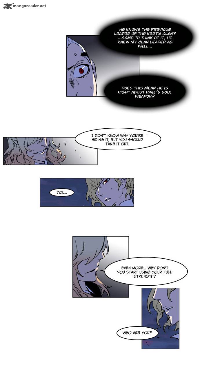 NOBLESSE Chapter 170 - Page 6