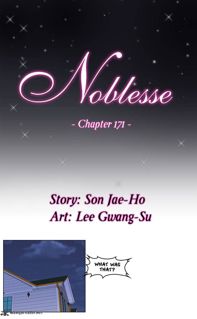 NOBLESSE Chapter 171 - Page 3