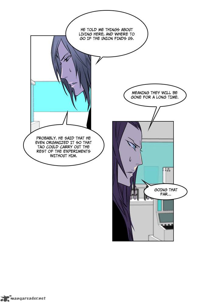 NOBLESSE Chapter 175 - Page 10