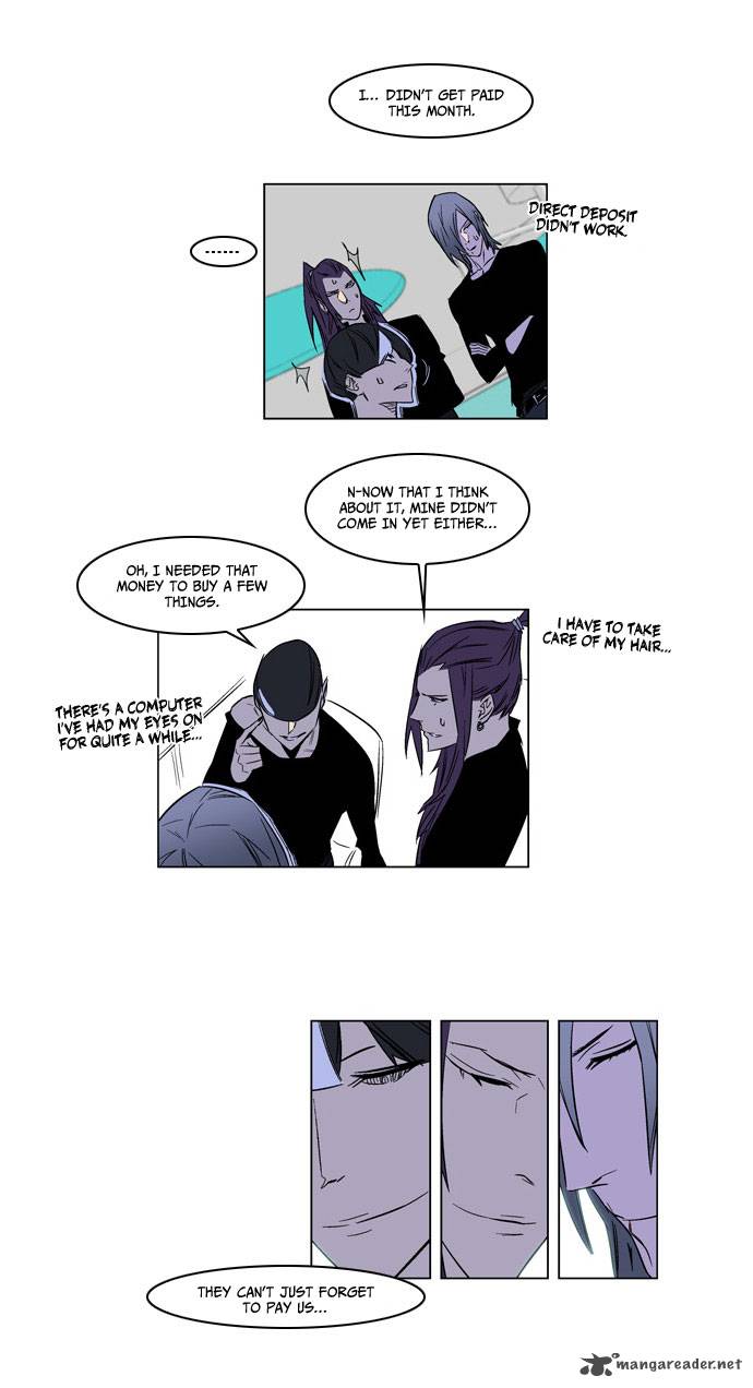 NOBLESSE Chapter 175 - Page 13