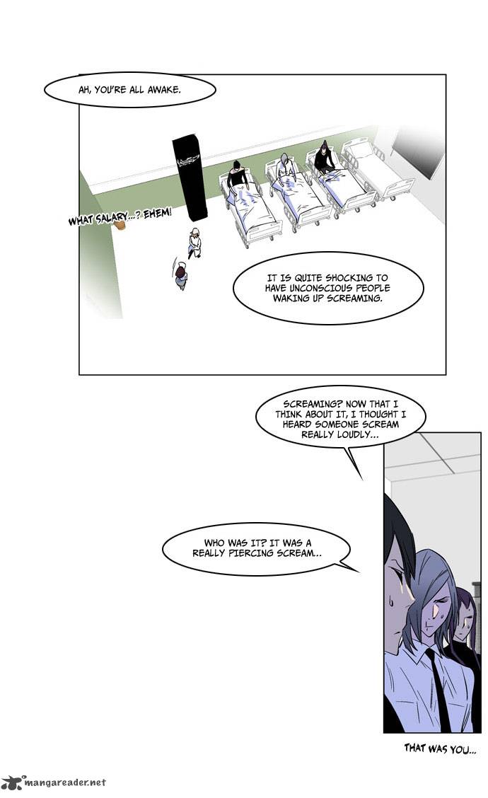 NOBLESSE Chapter 175 - Page 15