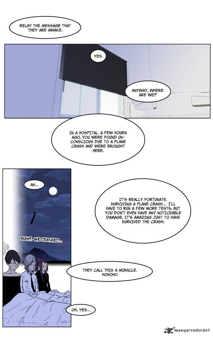 NOBLESSE Chapter 175 - Page 16