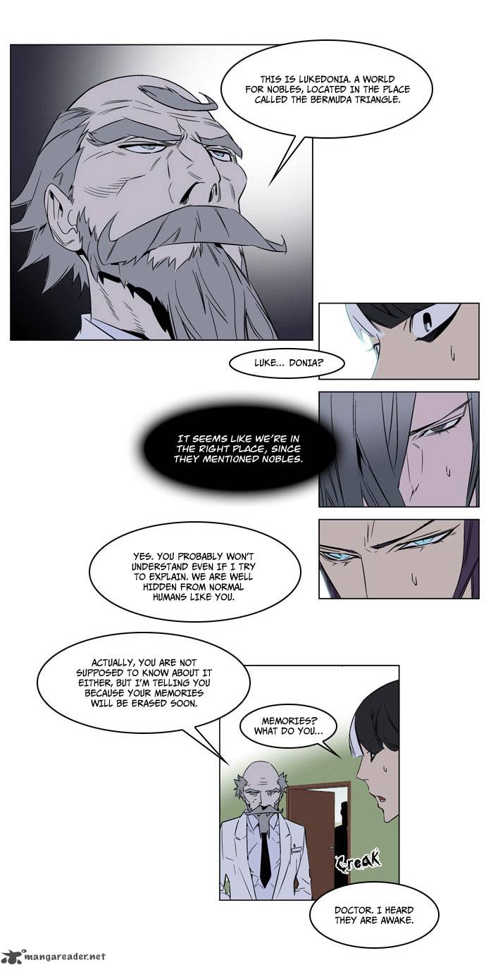 NOBLESSE Chapter 175 - Page 19