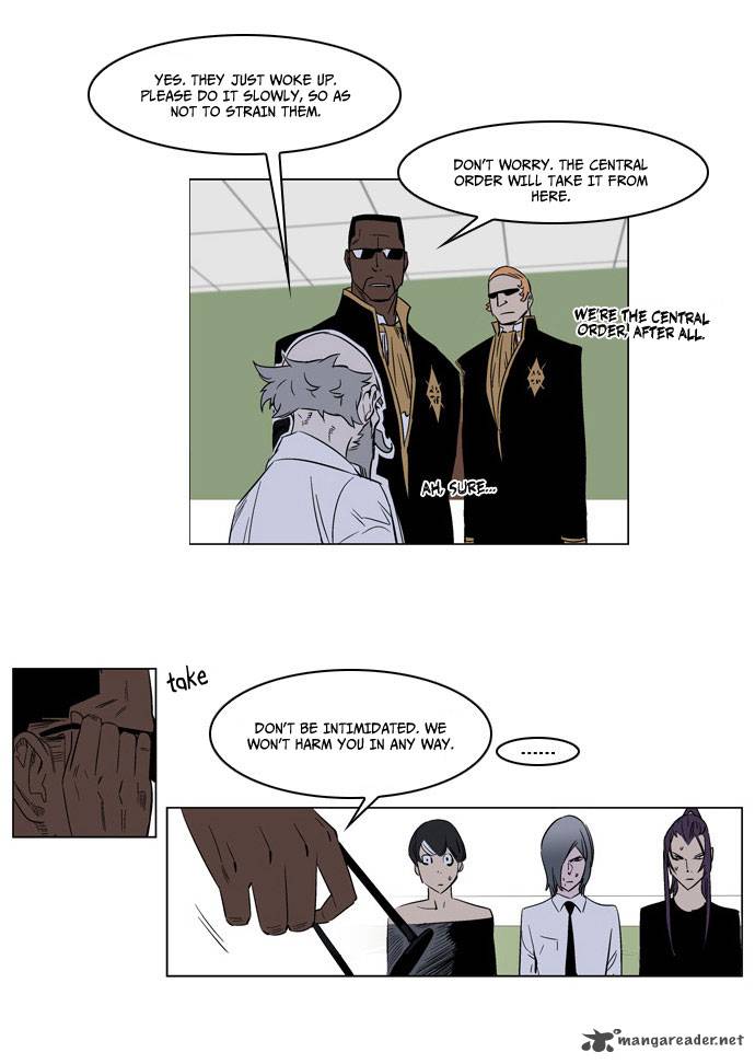 NOBLESSE Chapter 175 - Page 20