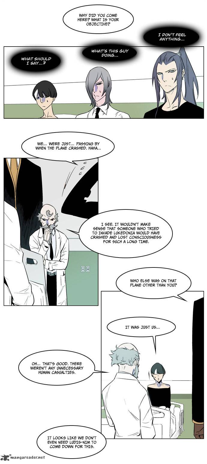 NOBLESSE Chapter 175 - Page 23