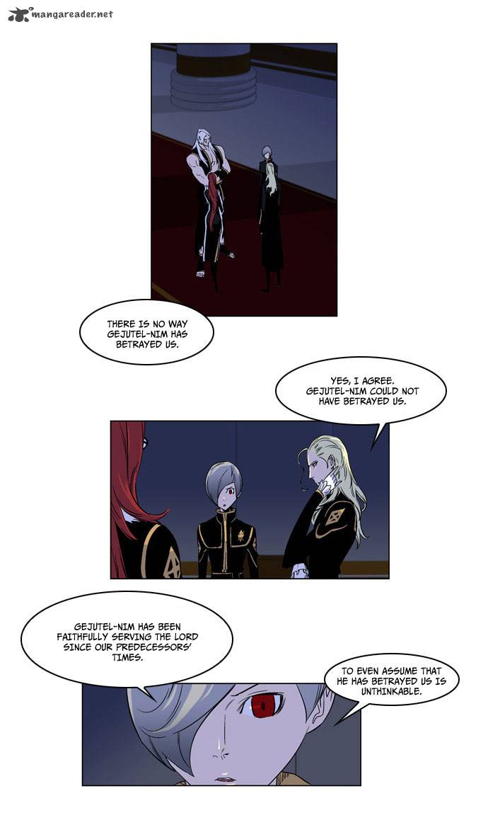 NOBLESSE Chapter 175 - Page 4