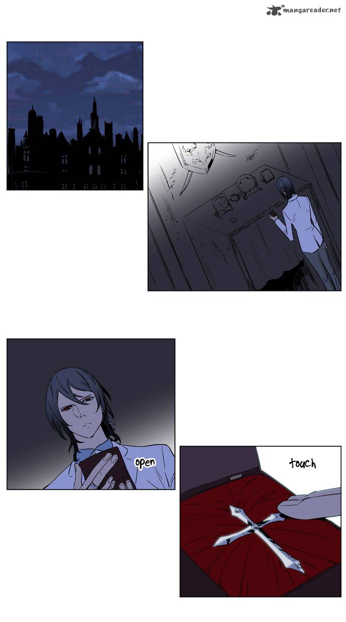 NOBLESSE Chapter 176 - Page 25