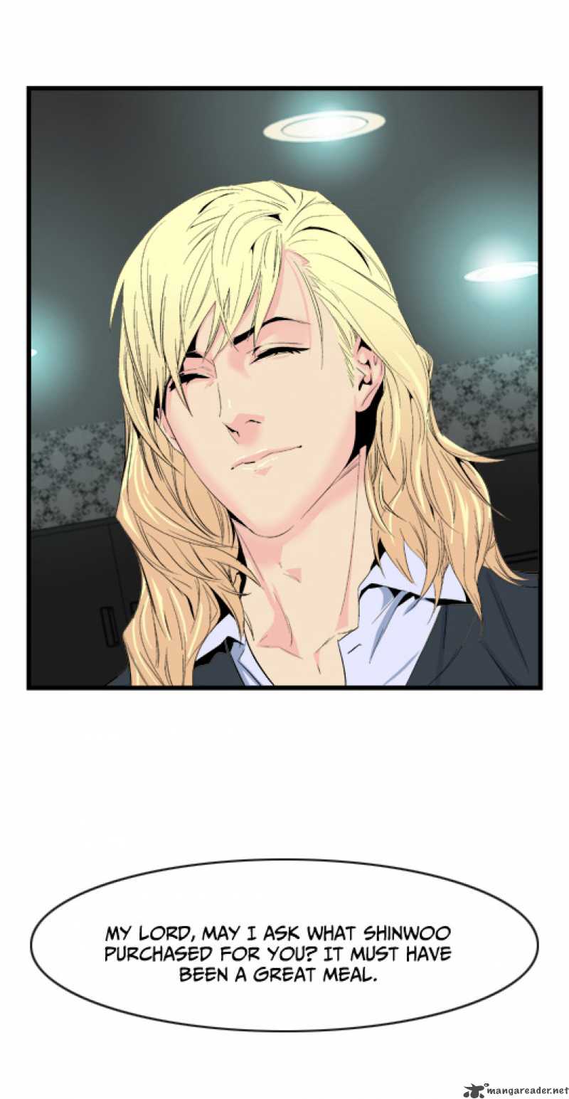 NOBLESSE Chapter 18 - Page 27