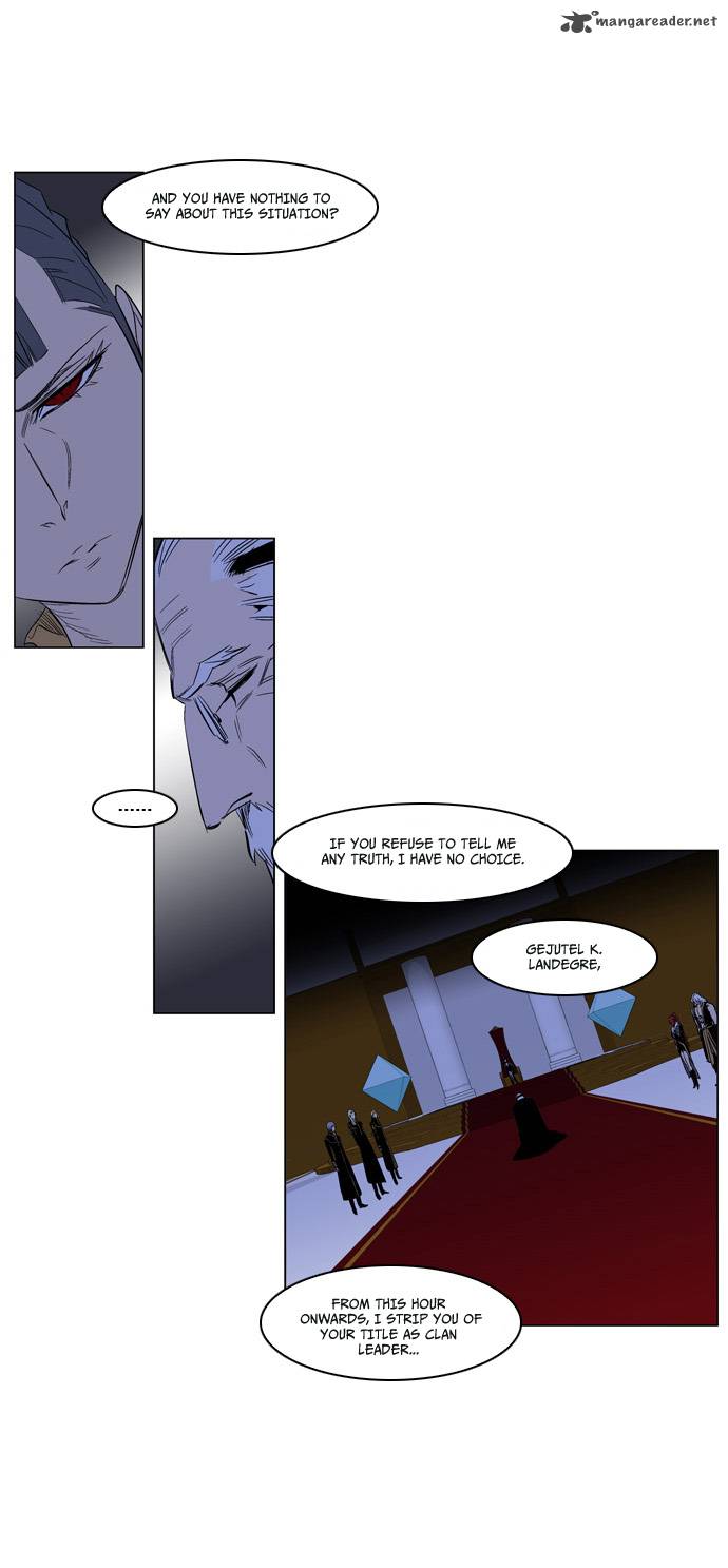 NOBLESSE Chapter 180 - Page 18