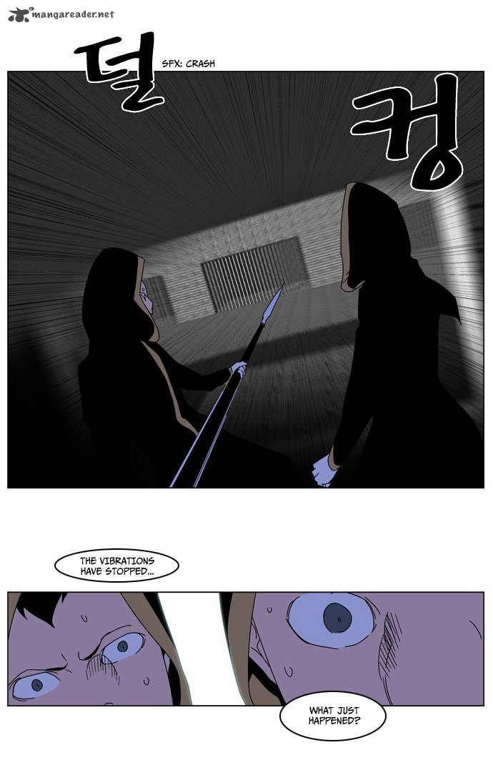 NOBLESSE Chapter 181 - Page 22