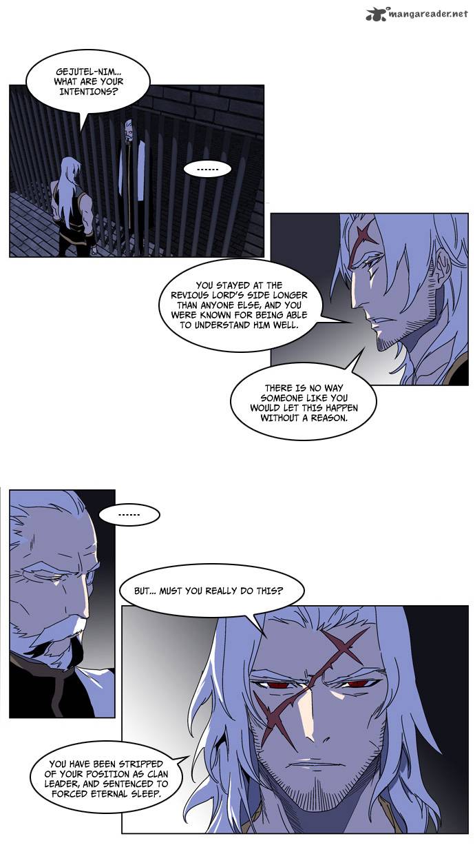 NOBLESSE Chapter 181 - Page 3