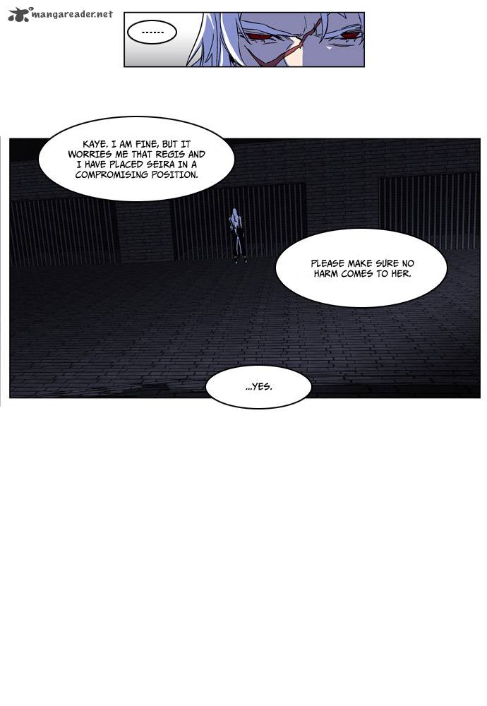 NOBLESSE Chapter 181 - Page 6