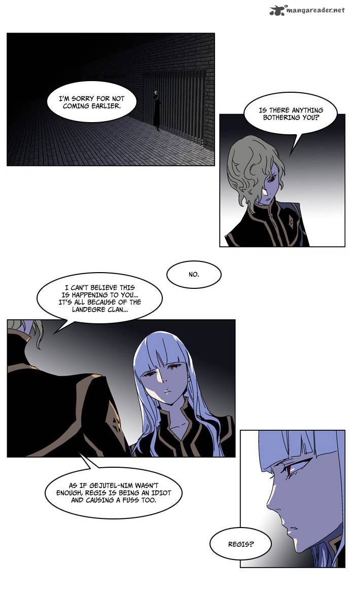 NOBLESSE Chapter 181 - Page 7