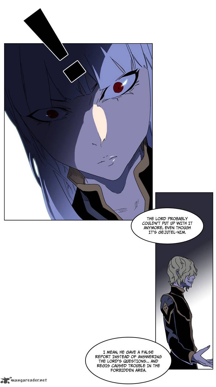 NOBLESSE Chapter 181 - Page 9