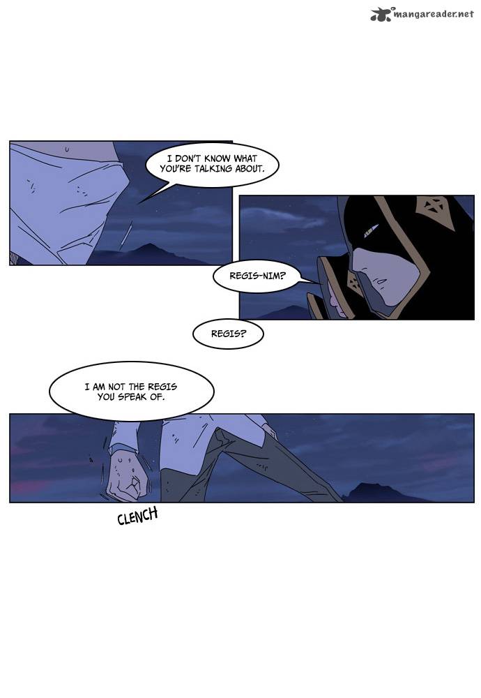 NOBLESSE Chapter 182 - Page 16