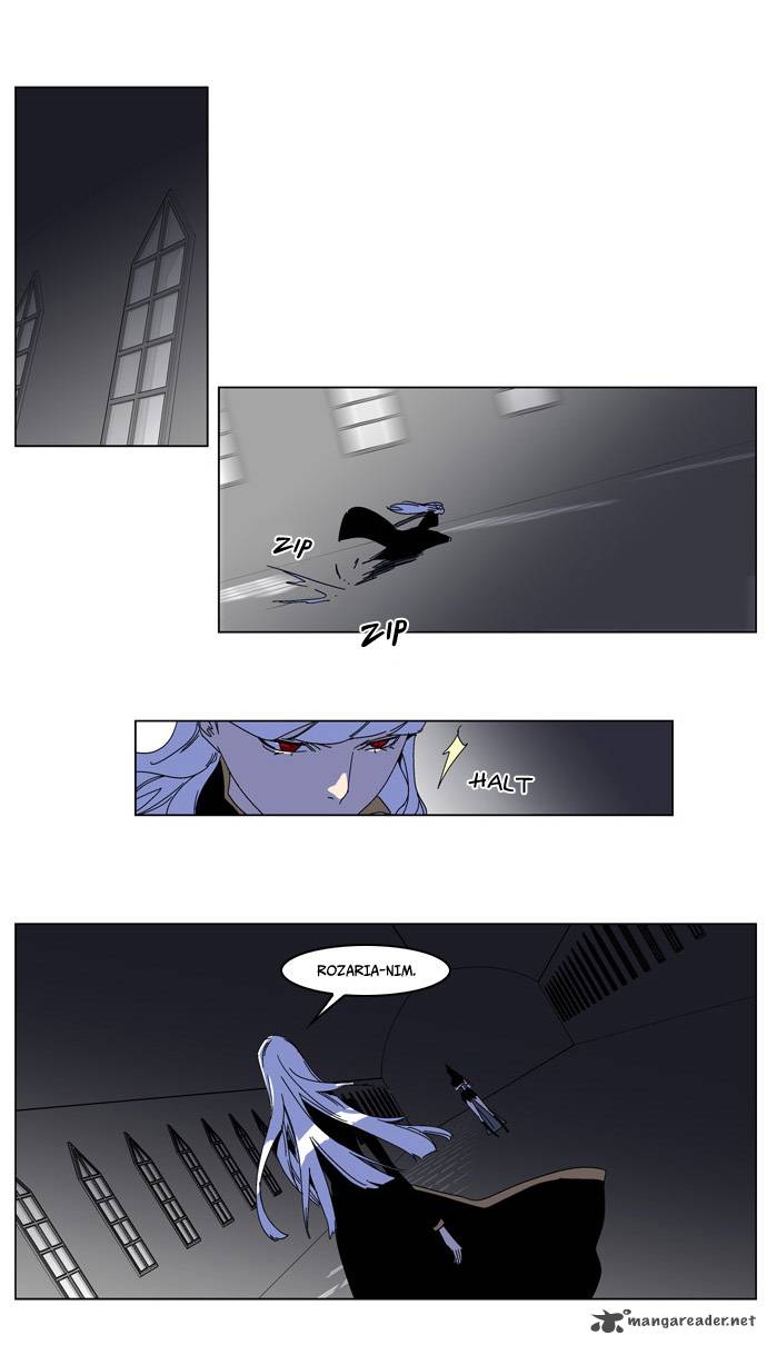 NOBLESSE Chapter 182 - Page 3