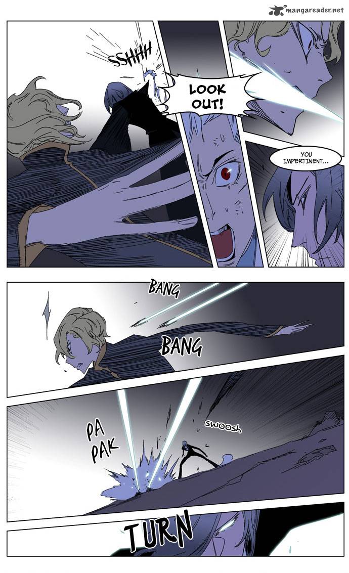 NOBLESSE Chapter 183 - Page 14