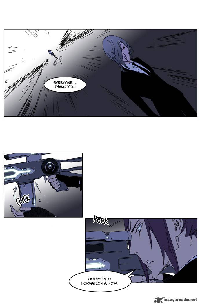 NOBLESSE Chapter 183 - Page 16