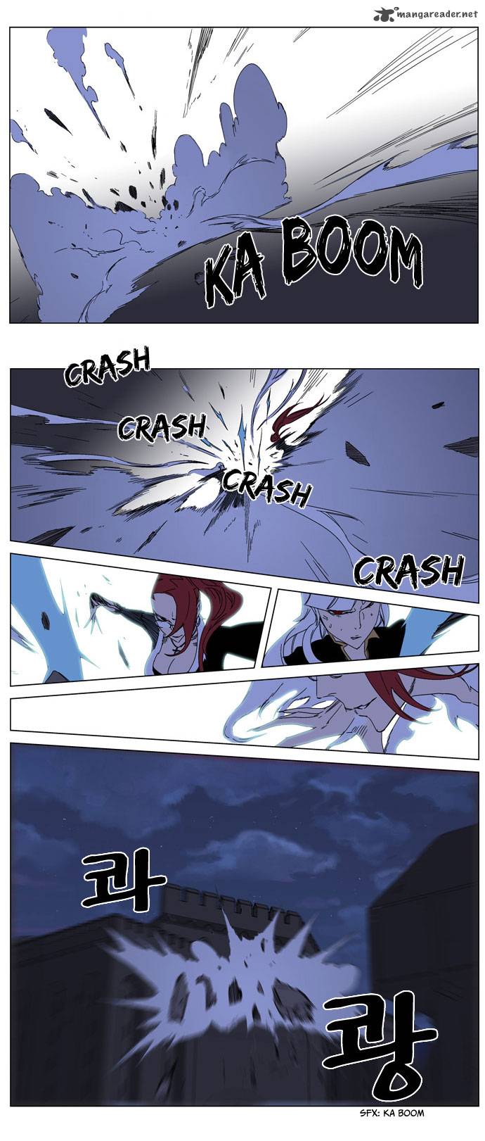 NOBLESSE Chapter 183 - Page 21