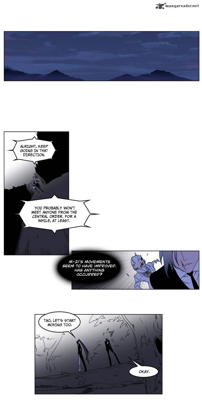 NOBLESSE Chapter 183 - Page 3