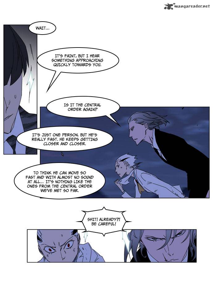 NOBLESSE Chapter 183 - Page 4