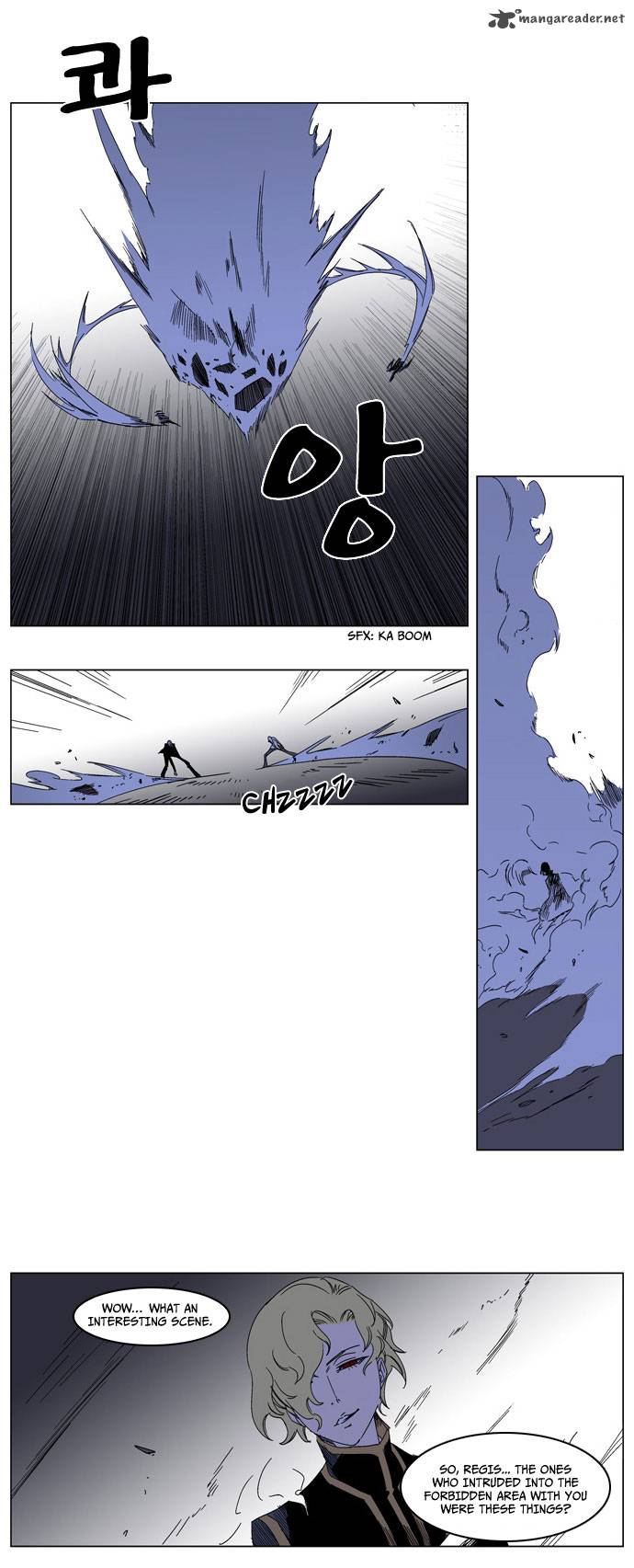 NOBLESSE Chapter 183 - Page 5