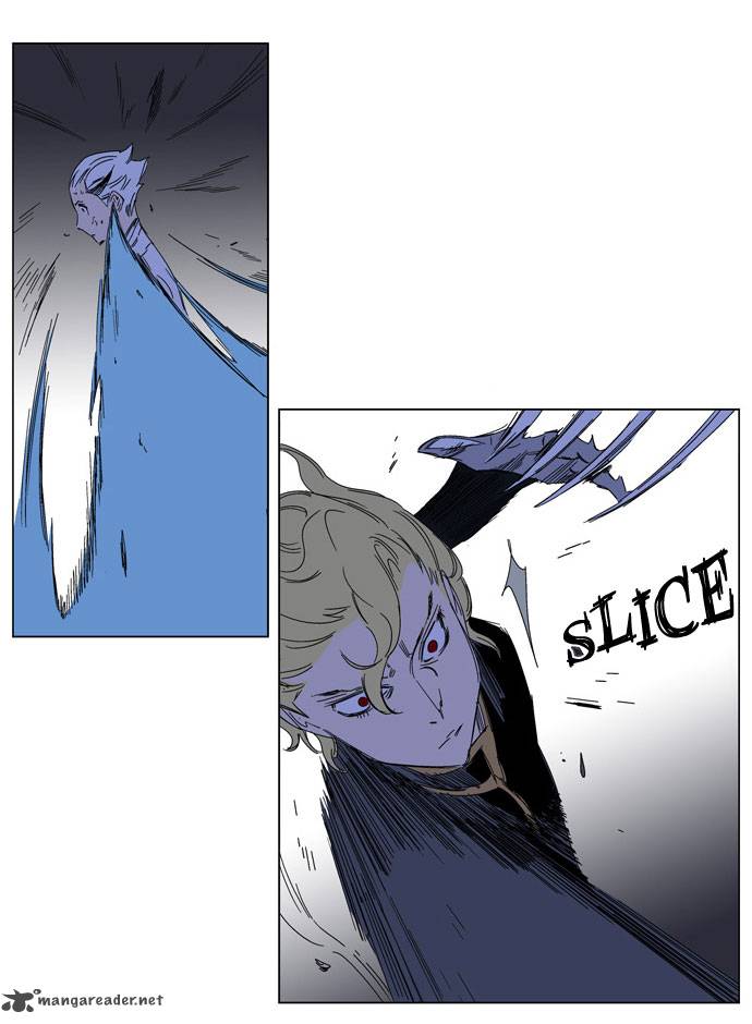 NOBLESSE Chapter 183 - Page 9