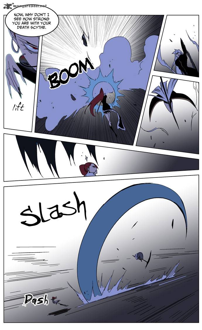 NOBLESSE Chapter 184 - Page 13