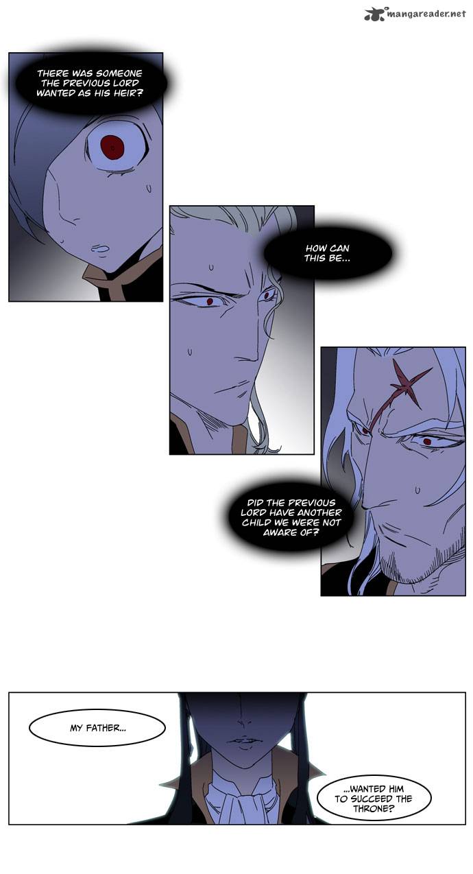 NOBLESSE Chapter 184 - Page 5