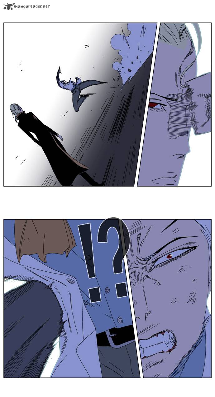 NOBLESSE Chapter 185 - Page 13