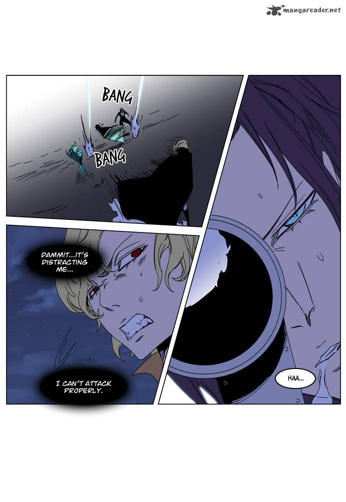 NOBLESSE Chapter 185 - Page 17