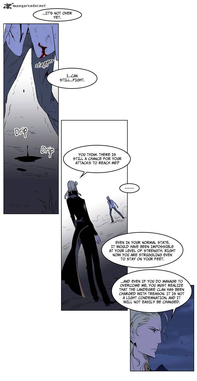 NOBLESSE Chapter 186 - Page 10