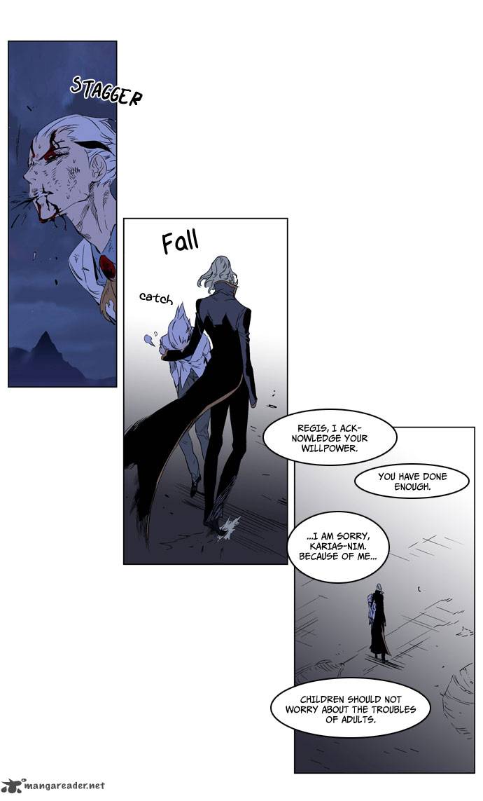 NOBLESSE Chapter 186 - Page 18