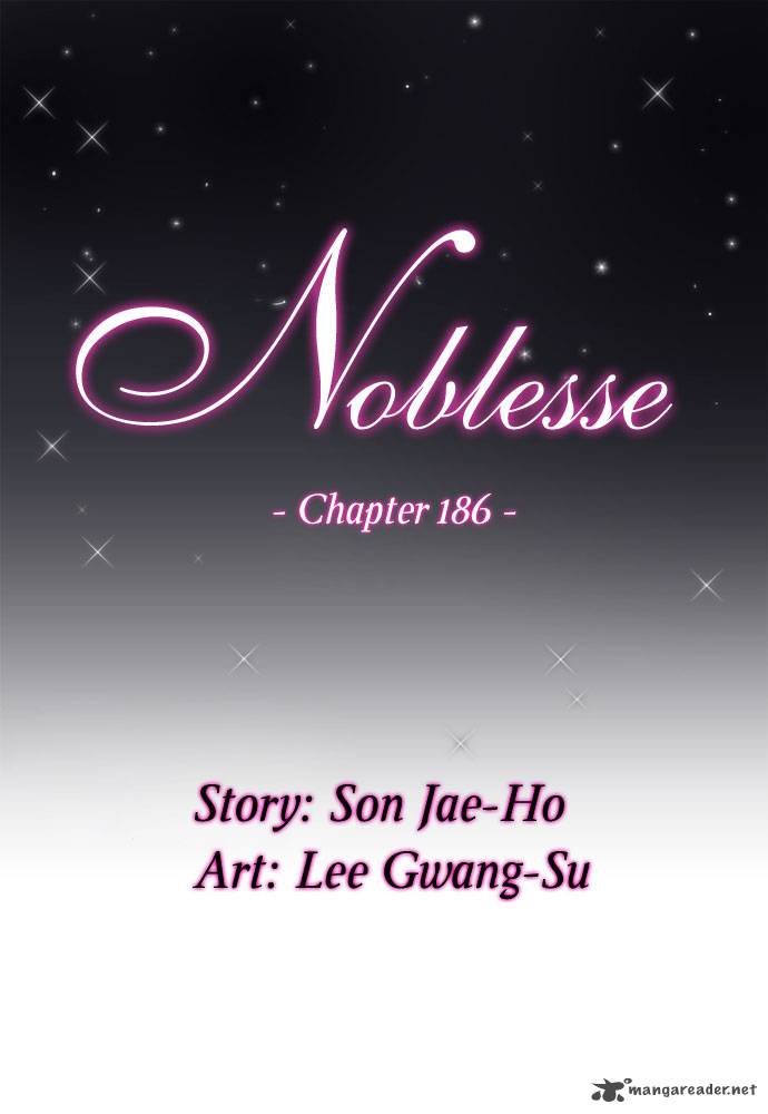 NOBLESSE Chapter 186 - Page 2