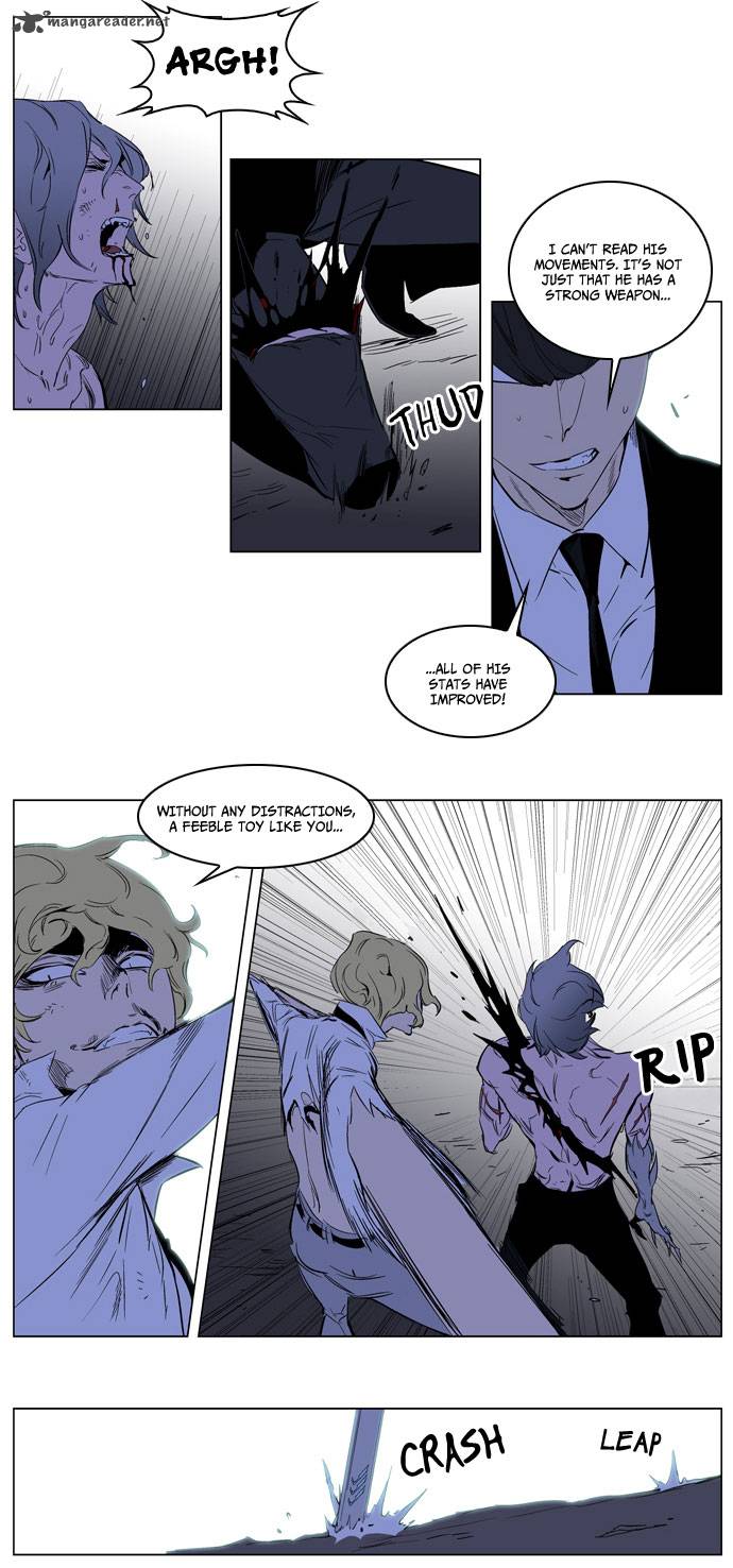 NOBLESSE Chapter 186 - Page 25