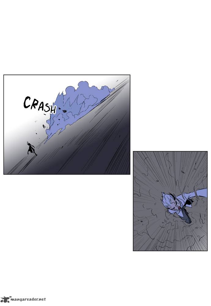 NOBLESSE Chapter 186 - Page 4