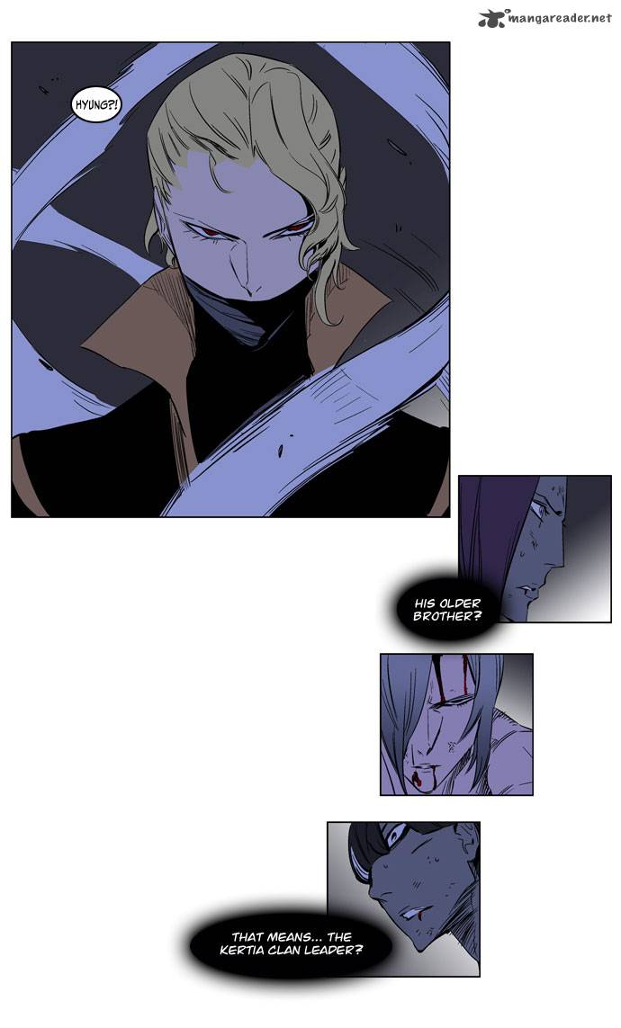 NOBLESSE Chapter 187 - Page 32