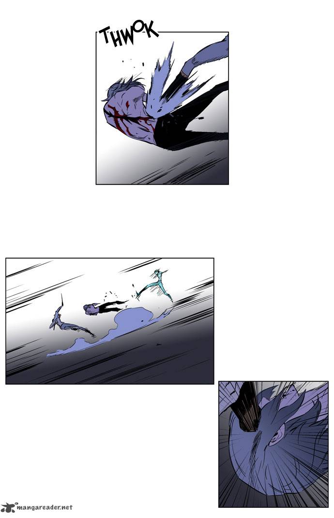 NOBLESSE Chapter 187 - Page 4