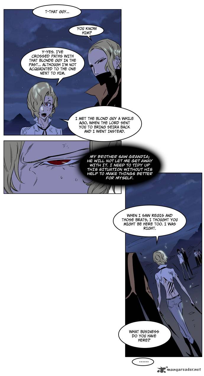 NOBLESSE Chapter 188 - Page 13