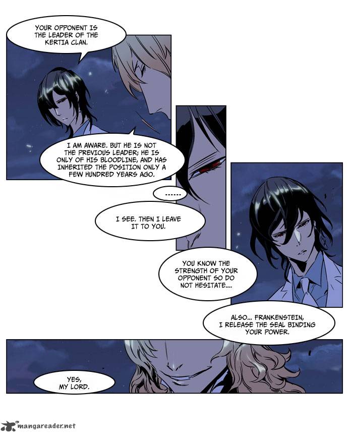 NOBLESSE Chapter 188 - Page 16