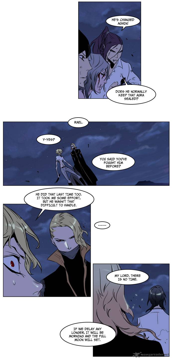 NOBLESSE Chapter 188 - Page 18