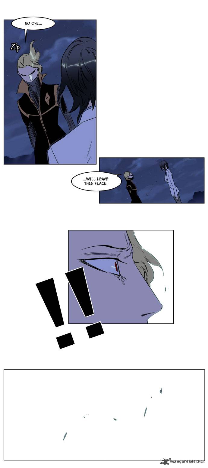 NOBLESSE Chapter 188 - Page 20