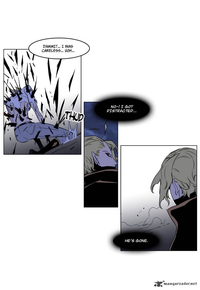 NOBLESSE Chapter 188 - Page 24