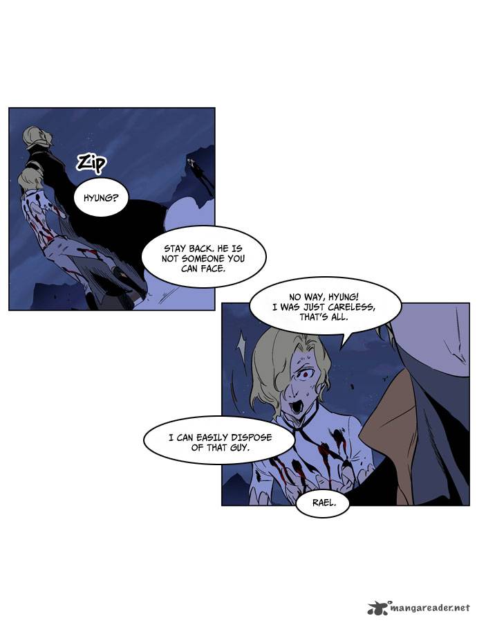 NOBLESSE Chapter 188 - Page 27