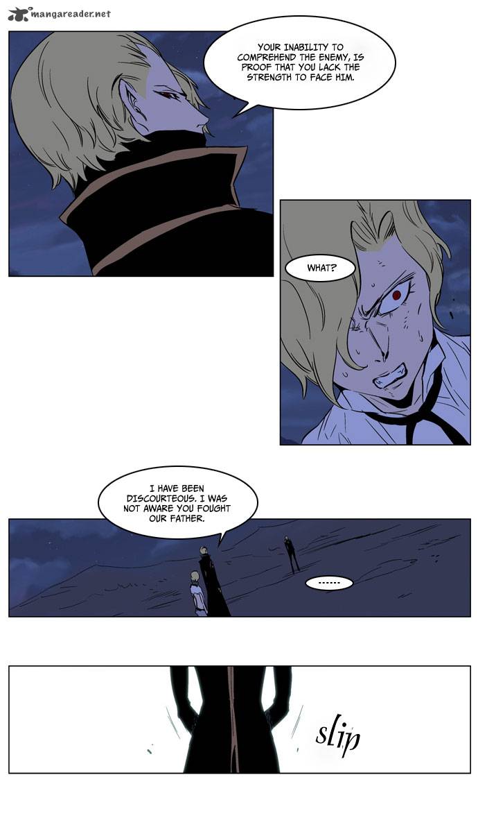 NOBLESSE Chapter 188 - Page 28