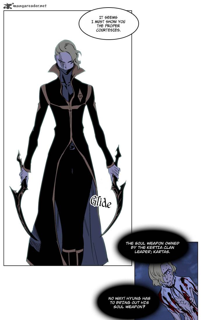 NOBLESSE Chapter 188 - Page 29