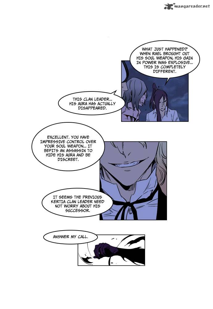 NOBLESSE Chapter 188 - Page 30