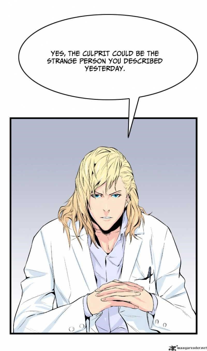 NOBLESSE Chapter 19 - Page 20