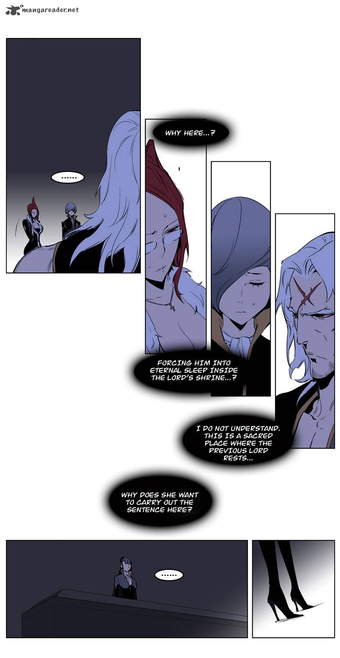 NOBLESSE Chapter 190 - Page 10